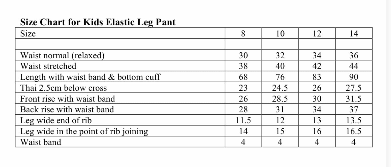 NEW STYLE KIDS TRACK PANT – ELASTIC CUFF WITH POCKETS GREY